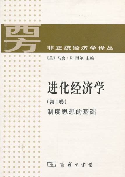 http://image31.bookschina.com/2011/20111202/5340602.jpg