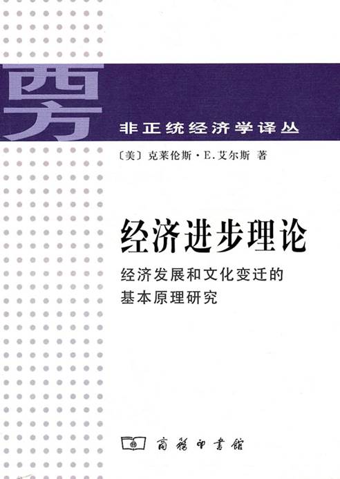 http://image31.bookschina.com/2011/20111202/5346197.jpg